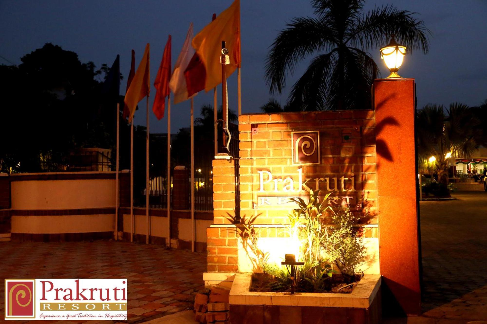 ואדודרה Prakruti Resort מראה חיצוני תמונה